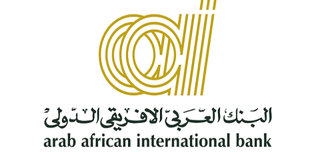وظائف البنك العربي الإفريقي aaib وشروط التقديم