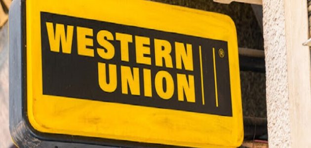 وكلاء ويسترن يونيون في اليمن لتحويل الأموال
