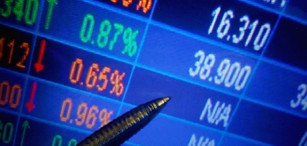 الاستعلام عن الأرباح الغير مستلمة برقم السجل المدني والهوية والموقع الرسمي