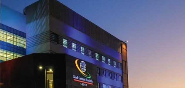 أفضل دكتور عظام في السعودي الألماني بجدة