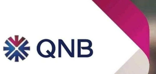مميزات وعيوب فيزا مشتريات qnb
