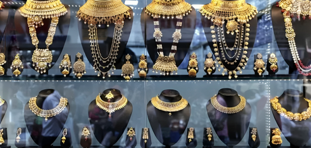 أفضل موقع لبيع الذهب
