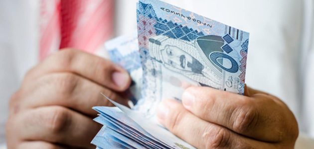 إخلاء طرف من البنك وعلى مديونية