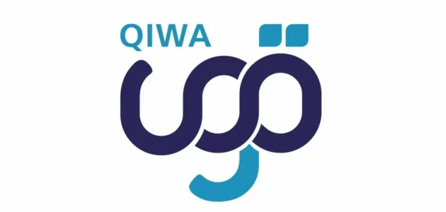 كم رسوم الاشتراك في منصة قوى؟