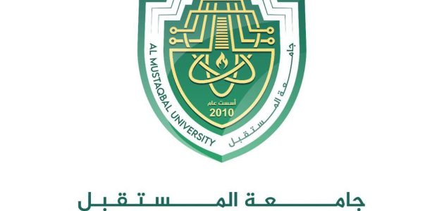 كم رسوم جامعة المستقبل القصيم؟