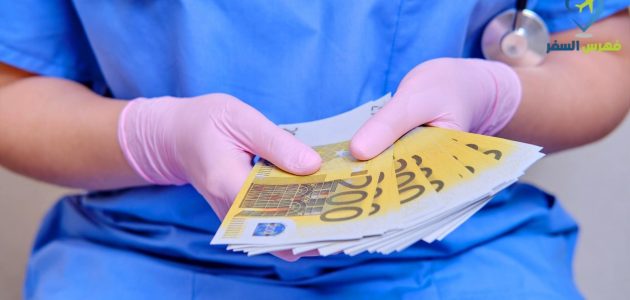 رواتب التمريض في مستشفى حمد قطر