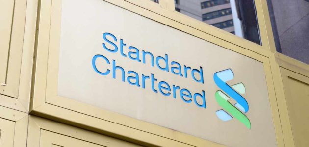 رقم واتساب بنك ستاندرد تشارترد نيويورك