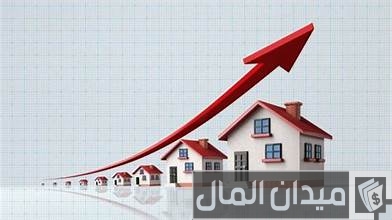 أنواع الاستثمار العقاري في تركيا