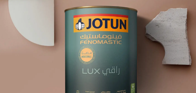 أسعار دهانات جوتن فينوماستيك في السعودية ومميزاتها وأنواعها