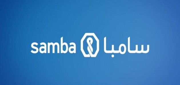 أفضل بطاقة فيزا من بنك سامبا