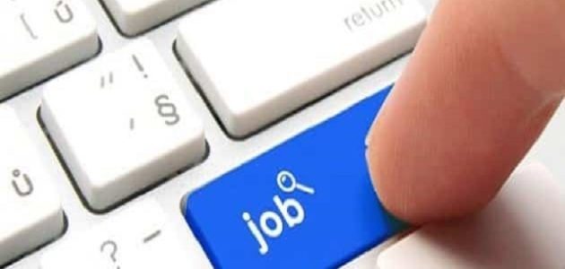 أفضل مواقع التوظيف في مصر