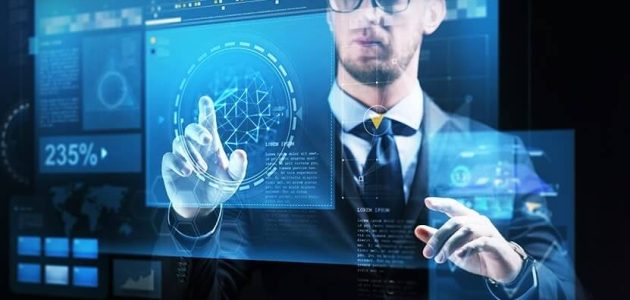 تقرير عن وظائف المستقبل