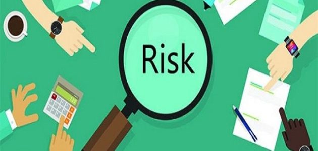إدارة المخاطر ودورها وأهدافها