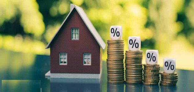 الحصول على قرض منزلي في اليمن