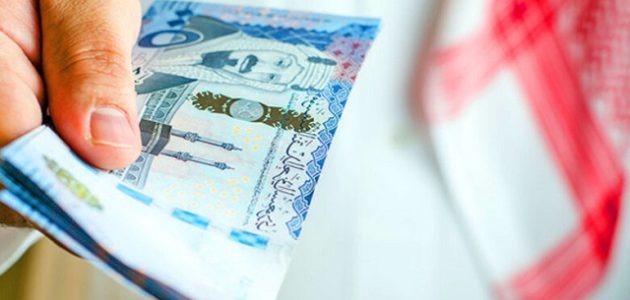 تسليف مبلغ بسيط بدون كفيل