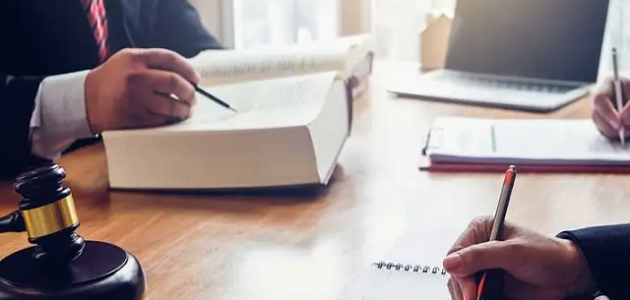 حكم تشويه سمعة شخص