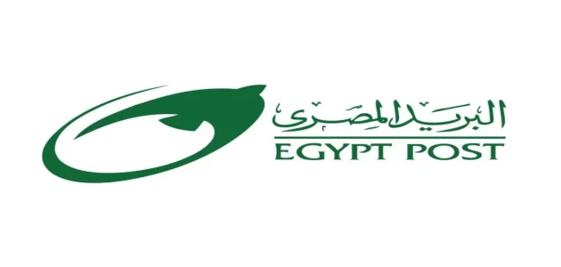 هل يوجد شهادات استثمار في البريد المصري؟