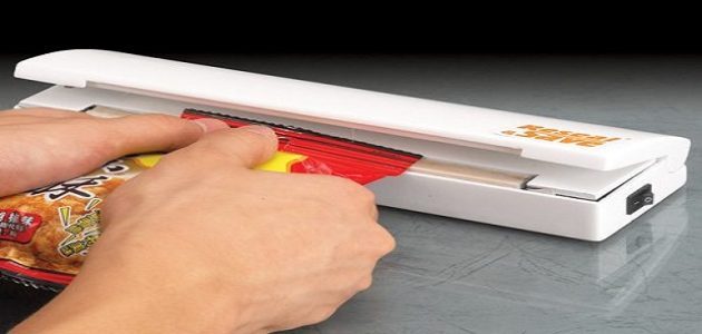 دراسة جدوى مشروع تعبئة وتغليف المواد الغذائية