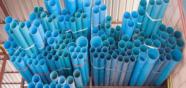 دراسة جدوى مصنع مواسير بلاستيك