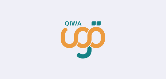 رقم منصة قوى المجاني الموحد (qiwa.sa)