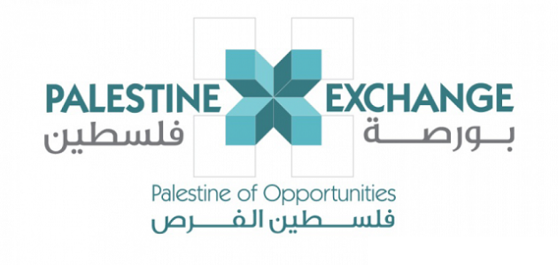 سوق فلسطين للأوراق المالية