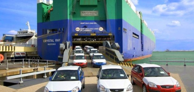 شروط فتح مؤسسة استيراد وتصدير في السعودية