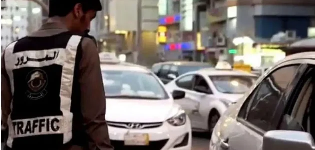 نموذج ورقة اصلاح سيارة من المرور