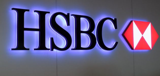 شروط فتح حساب في بنك hsbc مصر