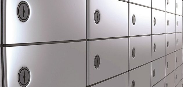 صندوق الامانات في البنك الأهلي المصري