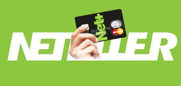 طريقة اضافة بيانات حسابك البنكى إلى Neteller