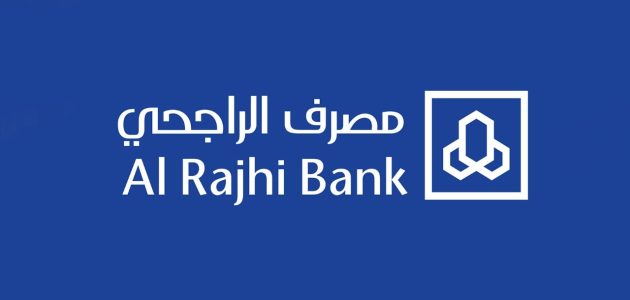 كيف انشط مستفيد في الراجحي؟