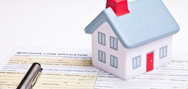 طريقة طلب إعفاء من البنك العقاري