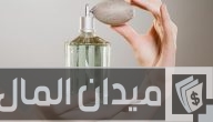 عمل البرفان في المنزل بسهولة