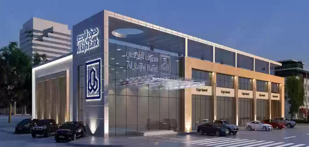 عيوب بطاقة الراجحي الرقمية