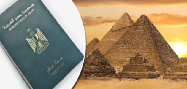غرامة تأخير الإقامة في مصر