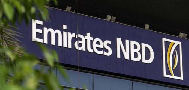 فروع بنك الإمارات دبي الوطني مصر