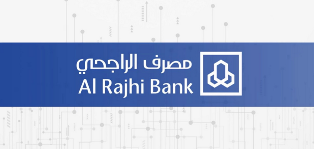 استبدال نقاط الراجحي في العربية للعود