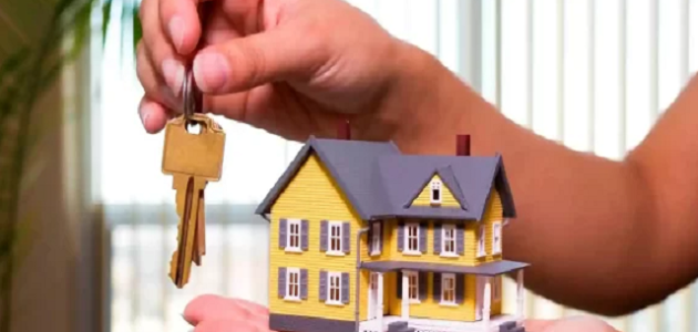 كم رسوم تقييم العقار بنك الراجحي