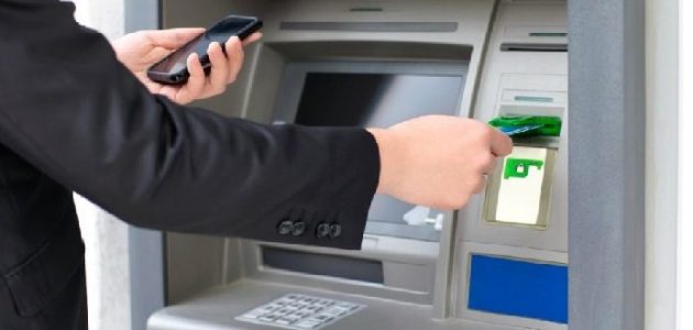 كم مبلغ الإيداع في الصراف الراجحي؟