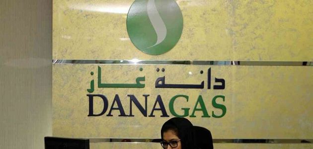 كم مرة وزعت أرباح دانة غاز