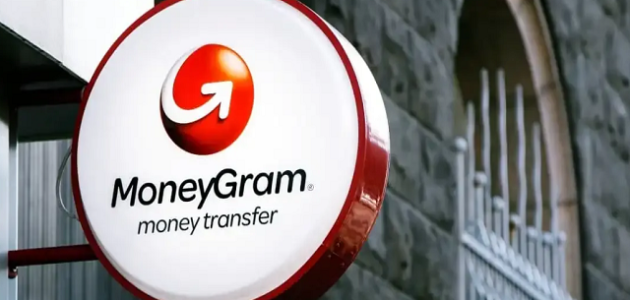 كيف أستلم حوالة من موني جرام MoneyGram