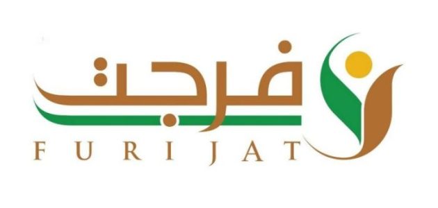 كيف اسجل فاتورة في فرجت