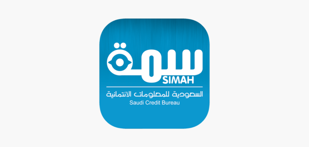 كيف أرفع اسمي من سمة مؤقتا؟