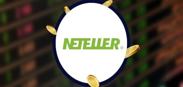 كيف تقوم بإعداد الأسئلة السرية في بنك Neteller