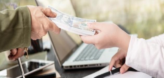 مستحقات نهاية الخدمة حسب قانون العمل السعودي