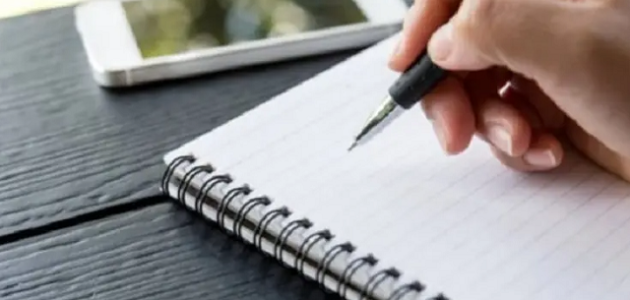 معروض نقل عسكري في السعودية جاهز