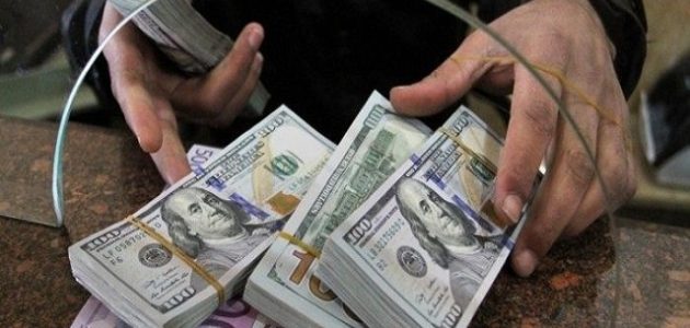 معلومات عامة حول شركات الصرافة