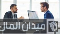 مقترحات لتطوير الأداء الوظيفي وتحسين العمل