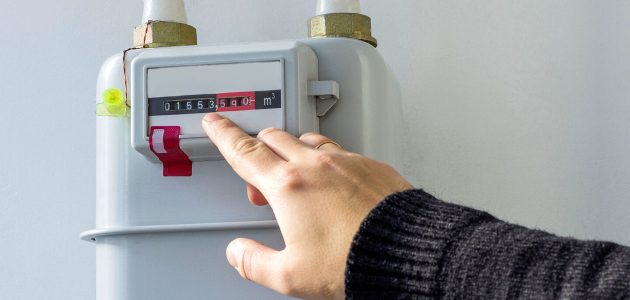 كيفية معرفة رقم المشترك في الغاز