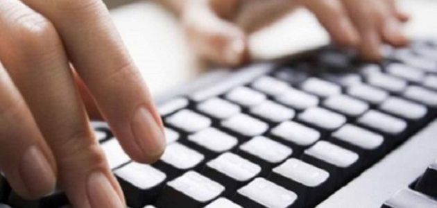 نماذج رسائل رسمية إدارية